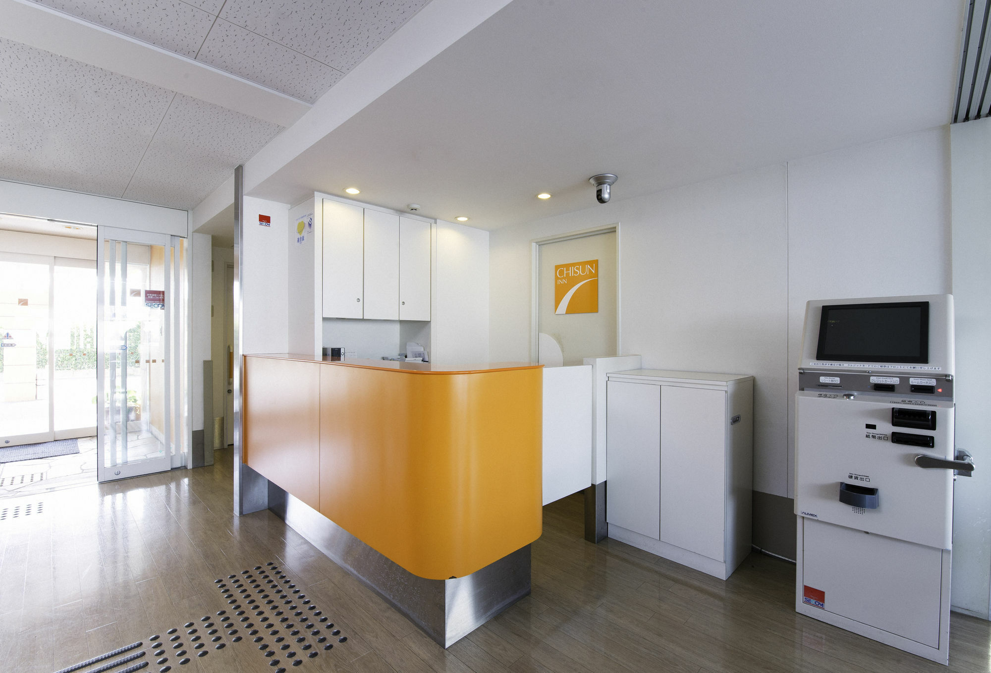 Comfort Inn Kumamoto Miyukifueda Εξωτερικό φωτογραφία