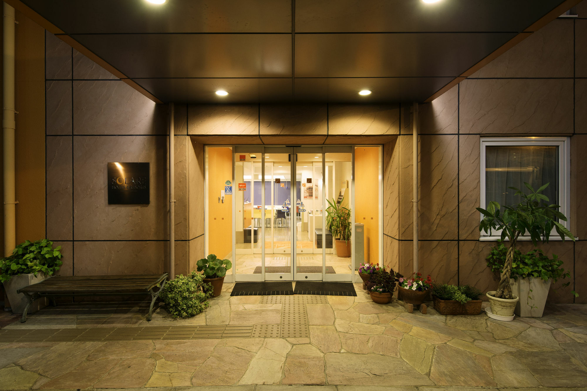 Comfort Inn Kumamoto Miyukifueda Εξωτερικό φωτογραφία